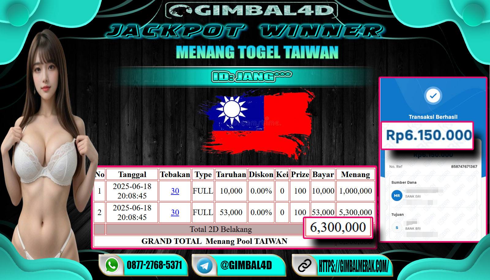 GIMBAL4D