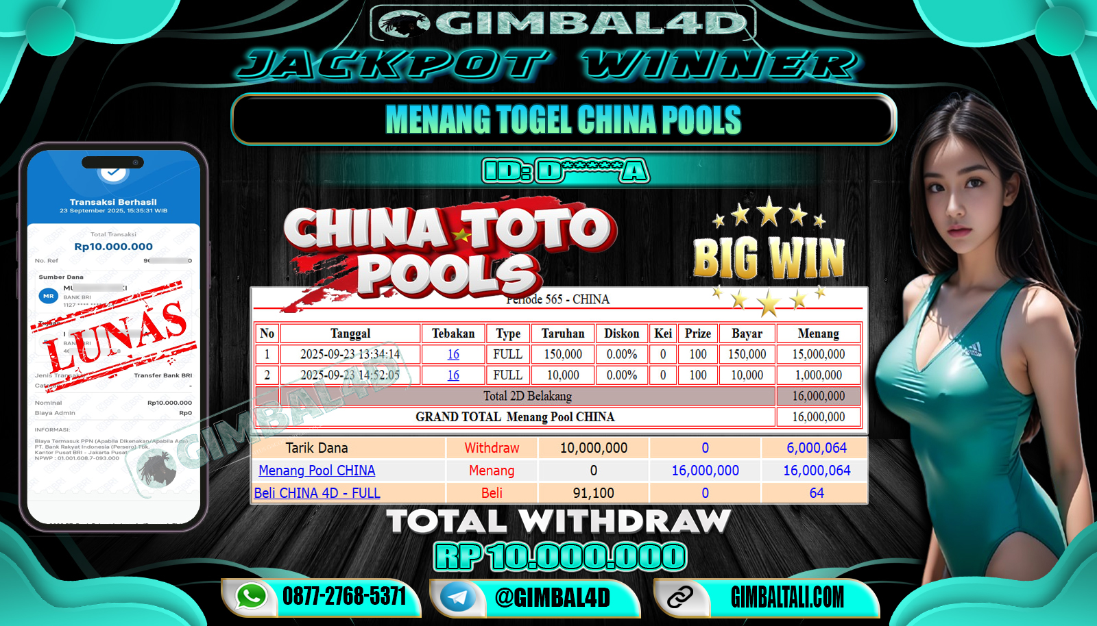 GIMBAL4D