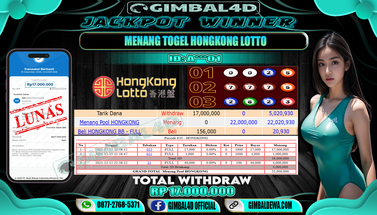 GIMBAL4D