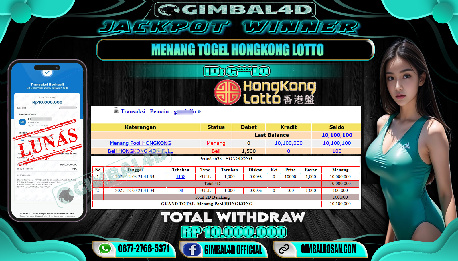 GIMBAL4D