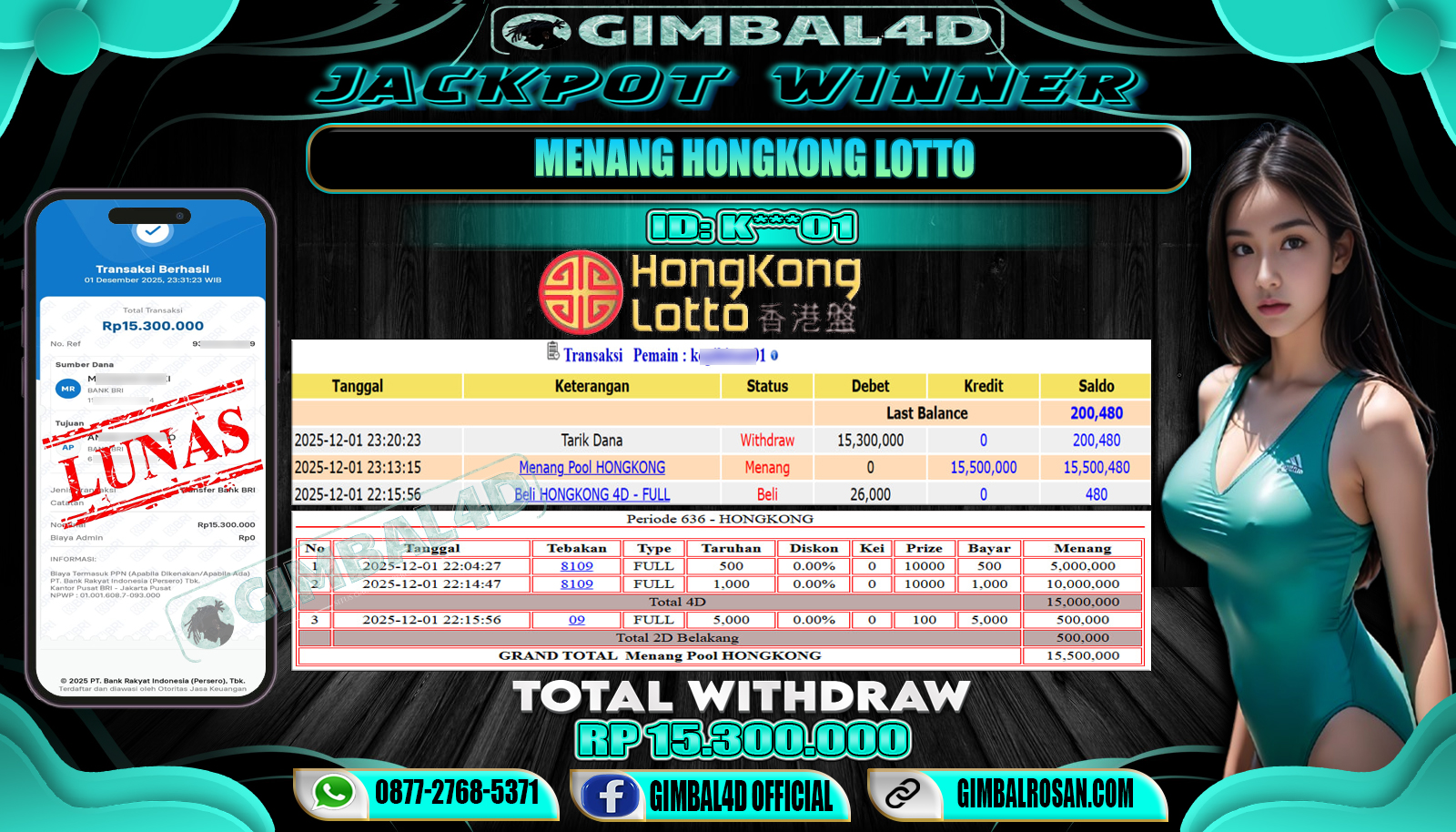 GIMBAL4D