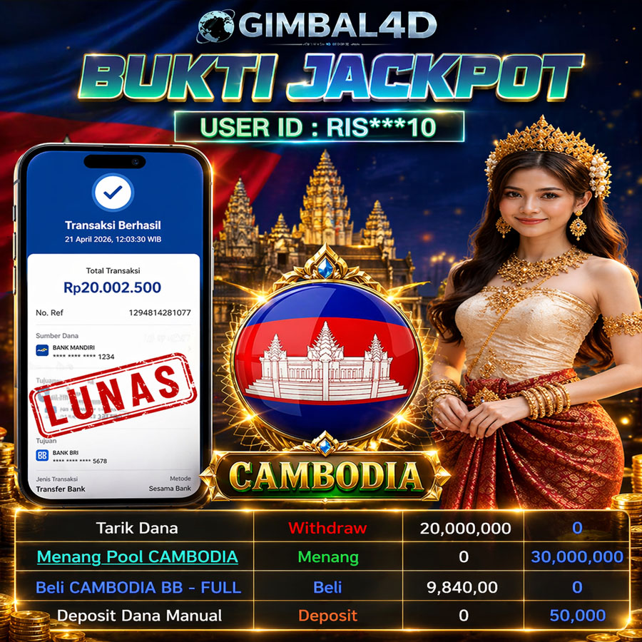 GIMBAL4D